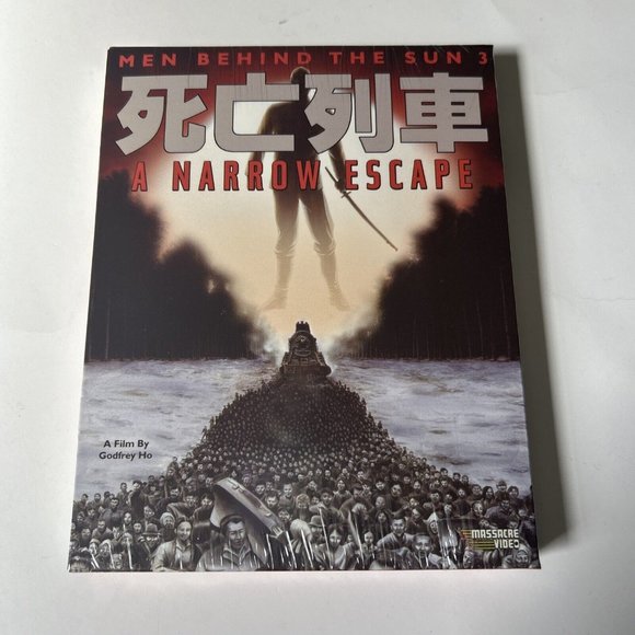 Massacre NR 2K Men Behind the Sun: A Narrow Escape Blu ray-slipcover-LTD-bonus - Picture 1 of 2